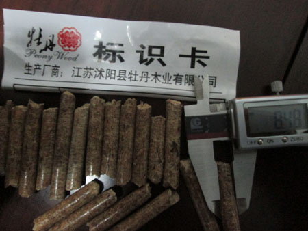 電動卷簾門