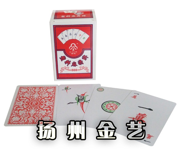固定式登車橋，卸貨平臺 