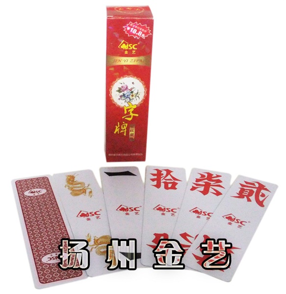 工業(yè)提升門工業(yè)滑升門